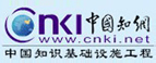 友链